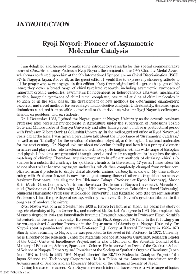 First page image